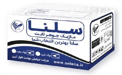 ماژیک آبی جوهر ثابت - کارتن مادر 288عددی