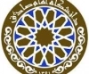 دانشگاه امام صادق (ع)