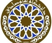 دانشگاه امام صادق (ع)