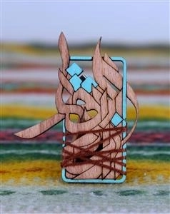 پیکسل چوبی آزاد و گرفتار - چوب خط