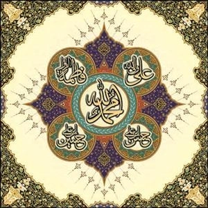 تابلو 5 تن - 1420