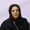 فرحناز عطاریان