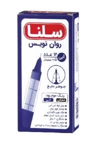 روان نویس آبی سلنا نوک 0.5 - بسته 12عددی