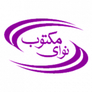 نوای مکتوب