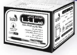 خودکار مشکی سلنا فشاری ژله ای - کارتن 96عددی