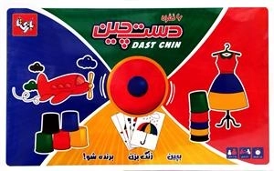 دست چین 6 نفره
