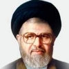سید منیر الدین حسینی الها شمی