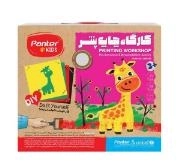 کارگاه دوخت و دوز پنتر و یونیسف - طرح زرافه - جعبه 1 عددی