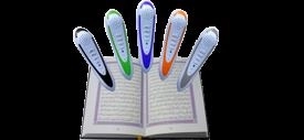 قلم هوشمند قرآنی بصیر 16گیگا بایت - bsr160
