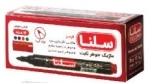 ماژیک قرمز جوهر ثابت - نوک گرد 12عددی