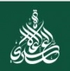 علامه عسکری