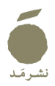 مد