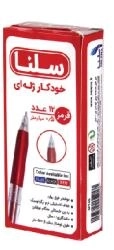 خودکار قرمز سلنا نوک 0.5 فشاری ژله ای - بسته 12عددی