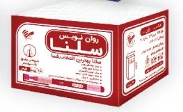 روان نویس قرمز سلنا نوک 0.5 - بسته 96عددی