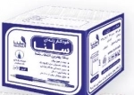خودکار آبی سلنا فشاری ژله ای - کارتن 96عددی