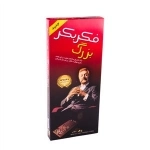 بازی فکری فکر و بکر بزرگ