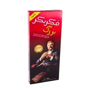 بازی فکری فکر و بکر بزرگ