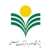 پژوهشگاه علوم و فرهنگ اسلامی