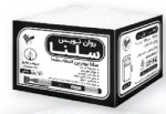 روان نویس مشکی سلنا نوک 0.5 - بسته 96عددی