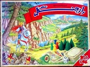 بازی فکری راز جنگل سحر آمیز