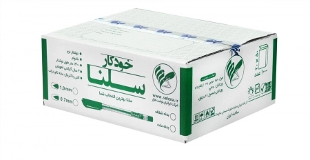 خودکار سبز سلنا - کارتن مادر 1000 عددی