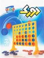 دوزک بزرگ