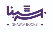 شبنا