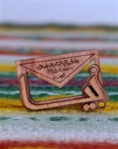 پیکسل چوبی نیا... - چوب خط