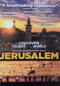 مستند اورشلیم