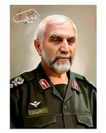 ابو وهب