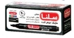 ماژیک مشکی جوهر ثابت - نوک تخت 12عددی