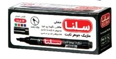 ماژیک مشکی جوهر ثابت - نوک تخت 12عددی