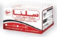 ماژیک قرمز جوهر ثابت - کارتن مادر 288عددی