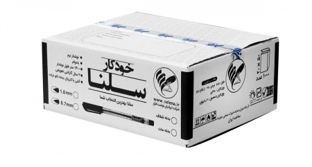 خودکار مشکی سلنا - کارتن مادر 1000 عددی