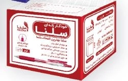 خودکار قرمز سلنا فشاری ژله ای - کارتن 96عددی