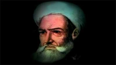 ابونصر فارابی