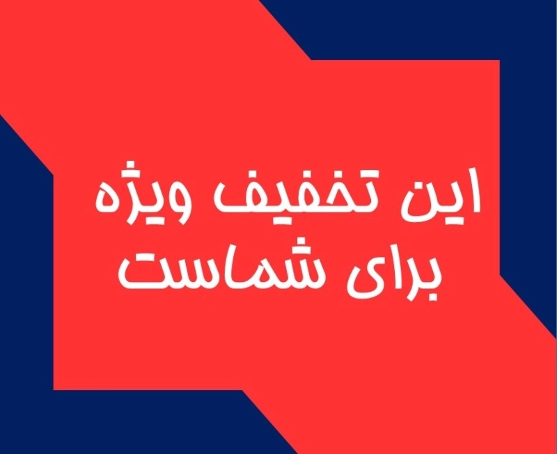 بوک تایم